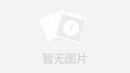 新余2023年單招錄取時間安排