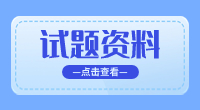 九江職業(yè)技術(shù)學(xué)院