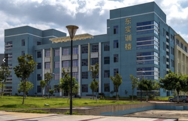 江西應用科技學院高職單招
