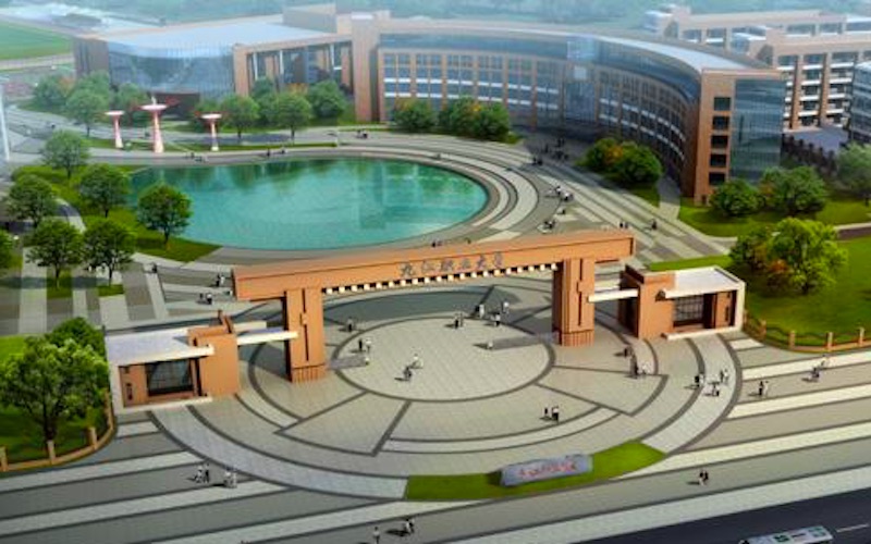 九江職業技術學院