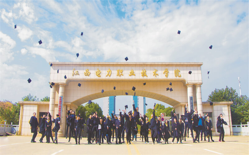 江西旅游商貿職業學院