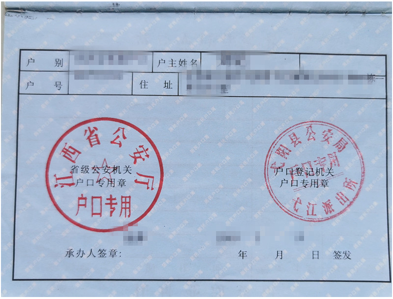江西藝術職業學院2023年六年制中專及五年制大專報名材料及注意事項