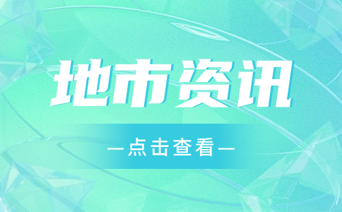 九江2023年單招錄取時(shí)間安排