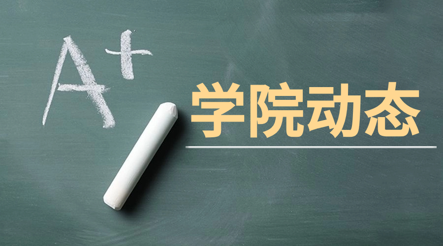 江西交通之職業(yè)技術(shù)學(xué)院?jiǎn)握锌荚噧?nèi)容