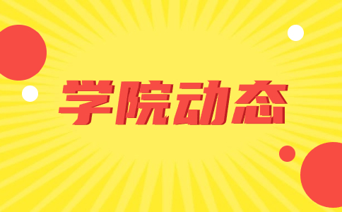 宜春幼兒師范高等專科學校單招