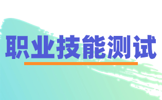 宜春幼兒師范高等?？茖W校單獨招生