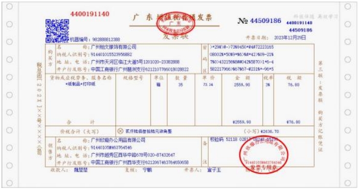 江西單招