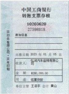 江西單招