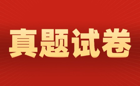 2024年江西三校生高考語文真題試卷及答案