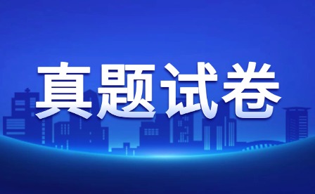 2025年江西三校生高考第三次聯考英語真題卷