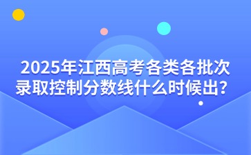 江西高職單招網(wǎng)
