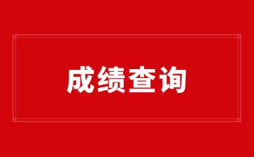 江西高職單招網
